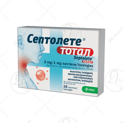 KRKA СЕПТОЛЕТЕ ТОТАЛ  пастили, 16 пастили