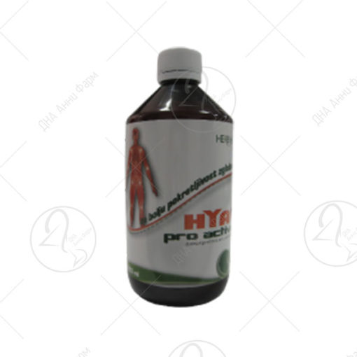 Pharmamed Хиал Про Актив Сируп 500 ml