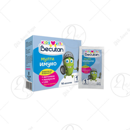 BECUTAN KIDS VITS Мултиимуно (прашок за растворање со вкус на портокал)/14 кеси