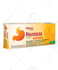 KRKA НОЛПАЗА КОНТРОЛ 20 mg х 7 таблети