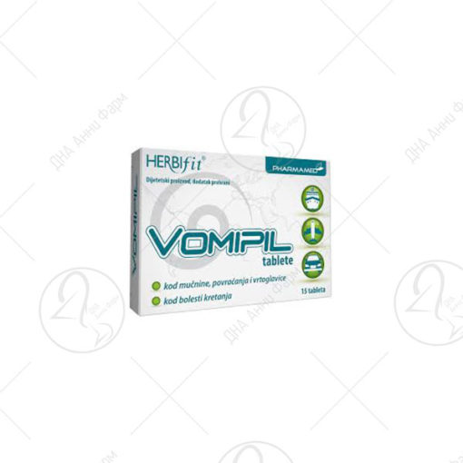 Pharmamed Vomipil 15 таблети