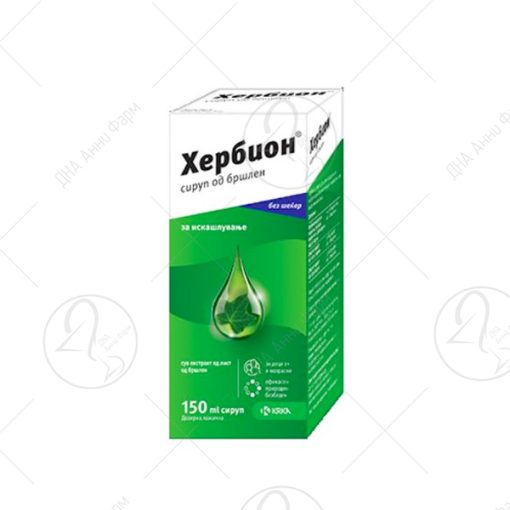 KRKA ХЕРБИОН БРШЛЕН сируп, 150 ml