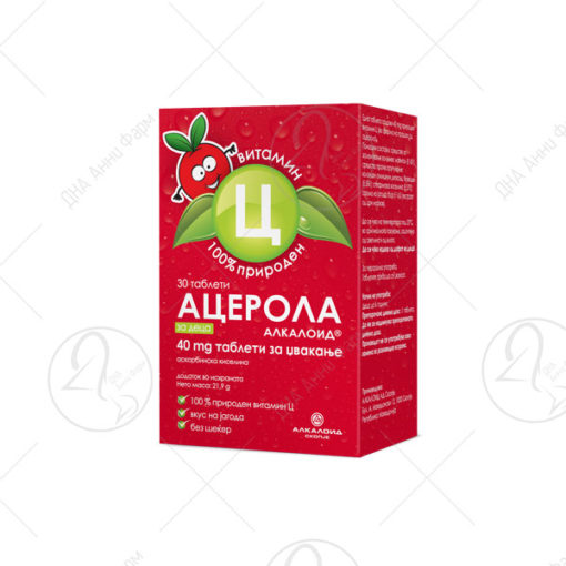 АЛКАЛОИД АЦЕРОЛА 40MG ЗА ДЕЦА