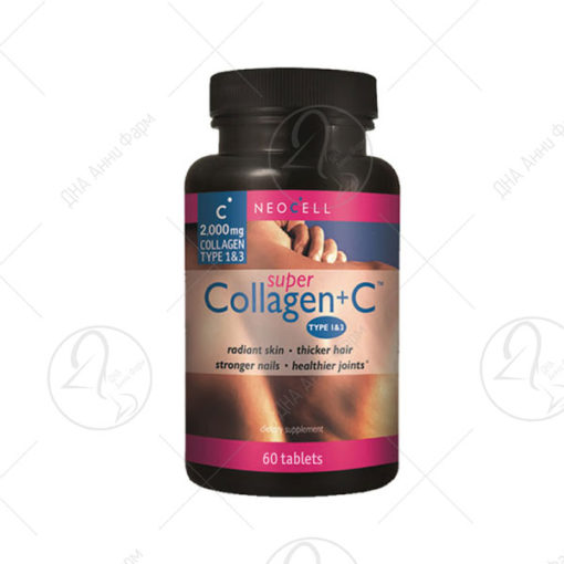 Pharmamed Super Collagen + C