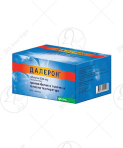 KRKA ДАЛЕРОН таблети таблета, 500 mg х 10 таблети