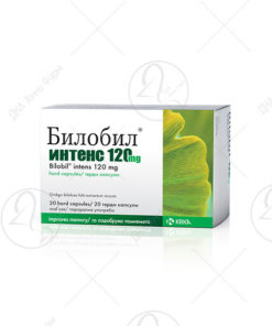 KRKA БИЛОБИЛ ИНТЕНС капсула, 120 mg х 20 капсули