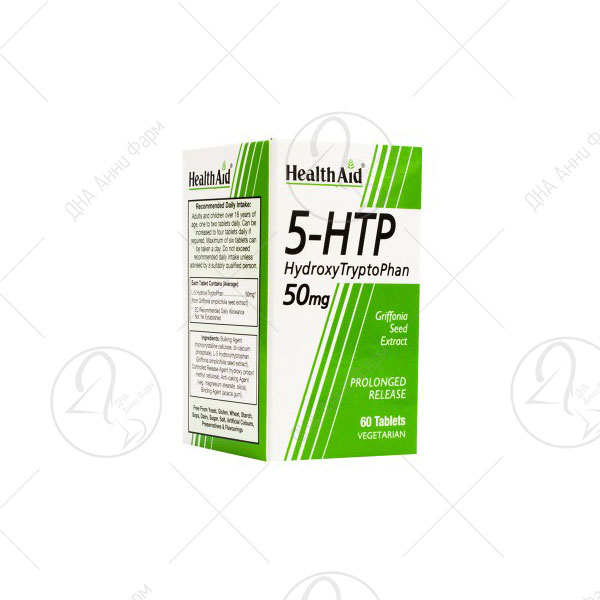 5-HTP 60 Tablets
