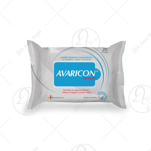 Avaricon® hemor влажни марамици