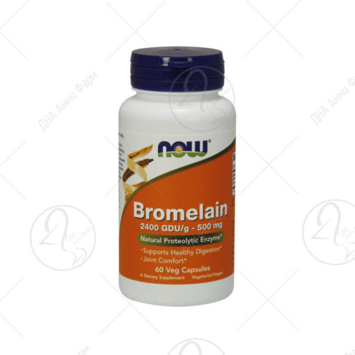 Bromelain 2400 GDU/g 500 mg / 60 капсули