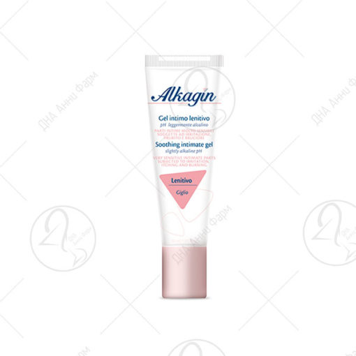 Alkagin Moisturizing Gel