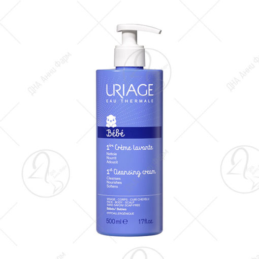 URIAGE BEBE Crème lavante прва хидратантна крема за бањање 500ml