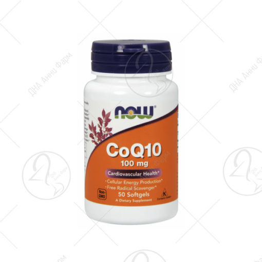 CoQ10 + Vit E 100 mg / 50 капсули