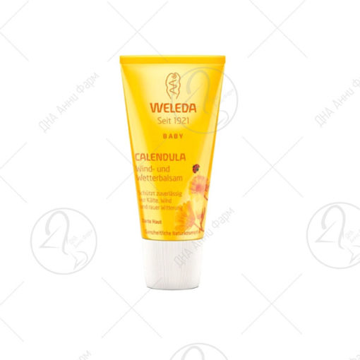 Weleda заштитен балсам за лице од невен 30ml