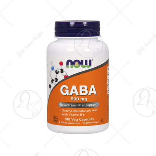 GABA 500 mg / 100 капсули
