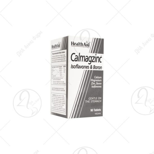 Calmagzinc 90 Tablets
