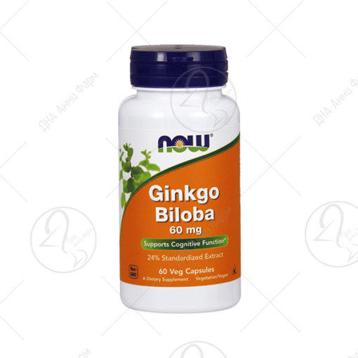 Ginkgo Biloba 60 mg / 60 капсули