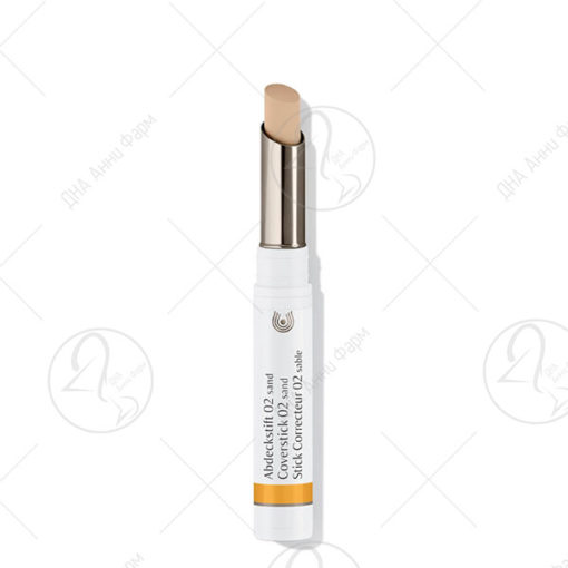 Dr.Hauschka Coverstick 02