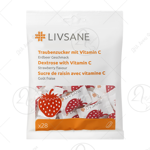 LIVSANE Декстроза со вкус на јагода - Image 2