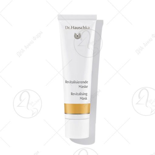 Dr.Hauschka Revitalising Mask 30ml