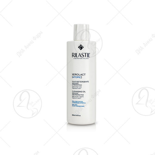 Rilastil (Xerolact) Atopic cleansing oil– масло за туширање 250ml
