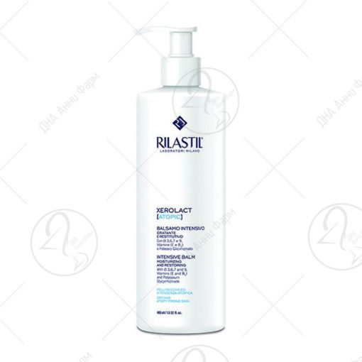 Rilastil (Xerolact) Atopic intensive balm – балзам за интензивна нега 200ml