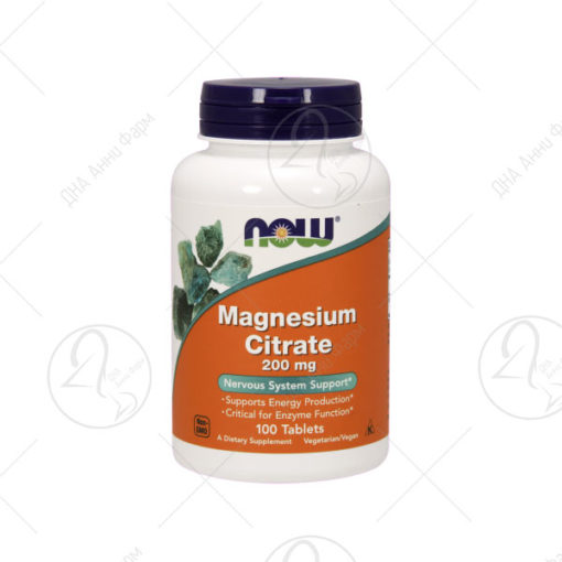 Magnesium Citrate 200 mg / 100 таблети