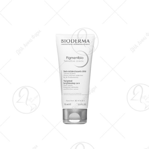 BIODERMA Pigmentbio Sensitive areas 75ml