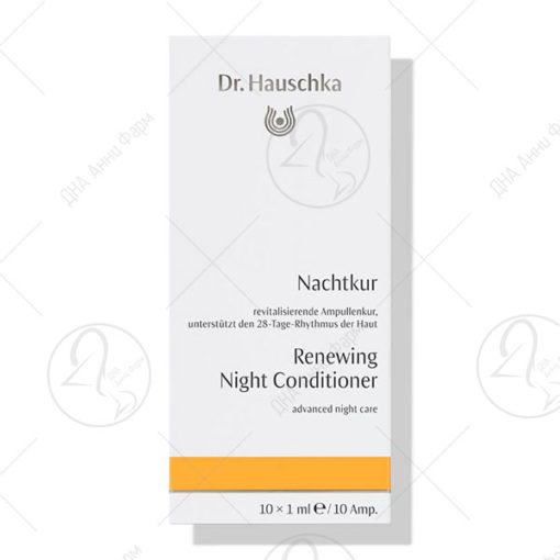 Renewing Night Conditioner