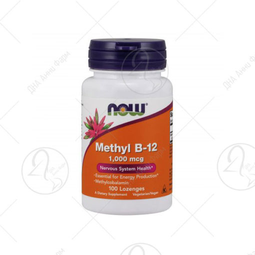 Methyl B-12 1000 mcg / 100 пастили