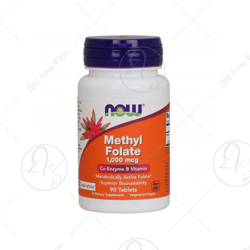 Methyl Folate 1000 mcg / 90 таблети