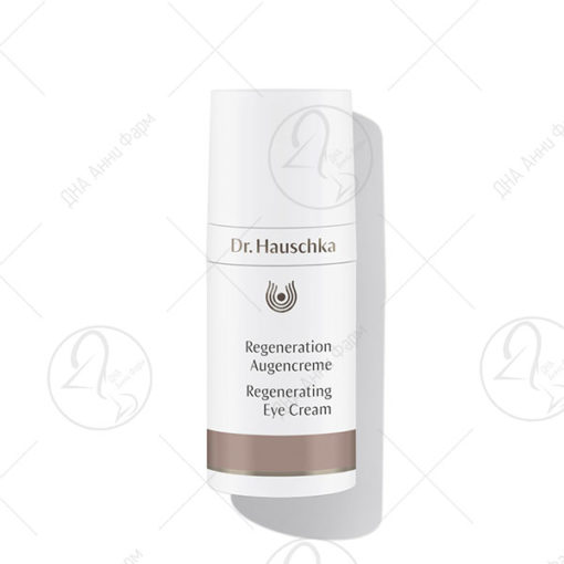 Dr.Hauschka Regenerating Eye Cream 15ml