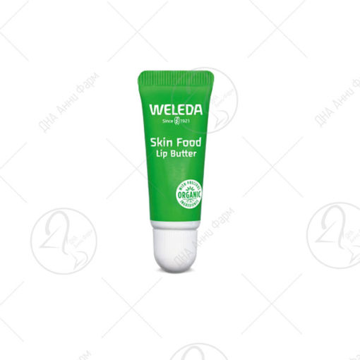 Weleda Skin food балсам за усни 8ml