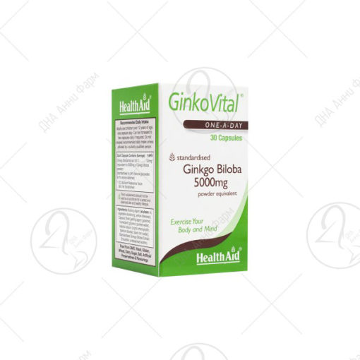 Ginko Vital
