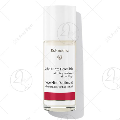 Dr. Hauschka Sage Mint Deodorant 50ml