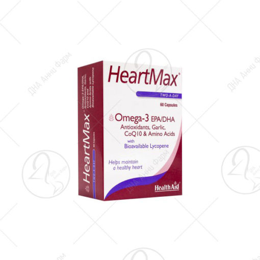 HeartMax