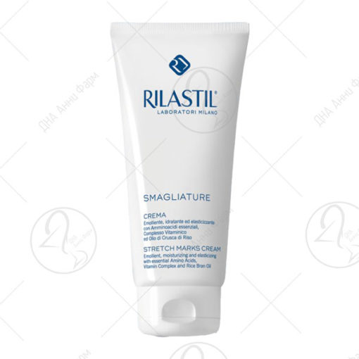 RILASTIL SMAGLIATURE CREAM- крем против стрии и лузни 200ml