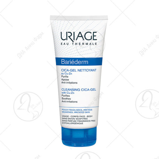 URIAGE Bariederm cica cu-zn гел 200ml