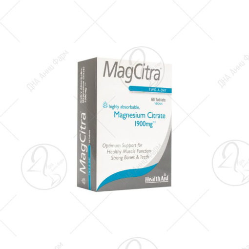 MagCitra 1900mg