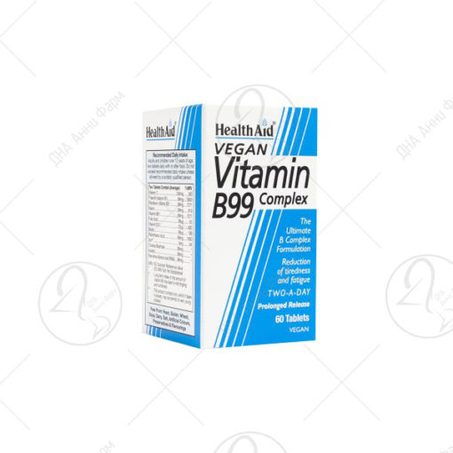 Vitamin B 99 Complex
