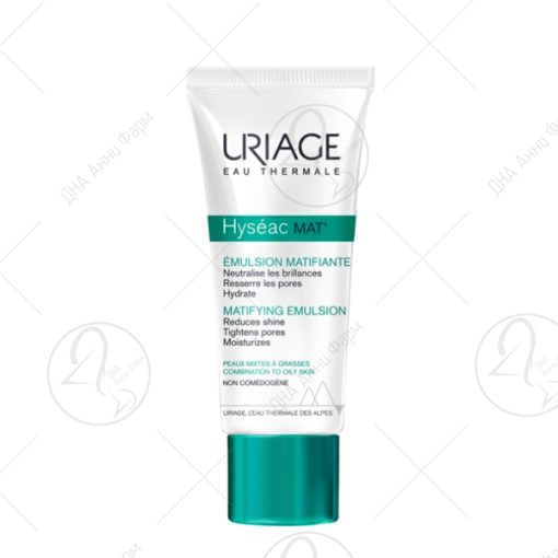URIAGE HYSÉAC Мат крема за Т-зона на лице 40ml