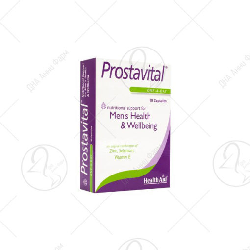 Prostavital
