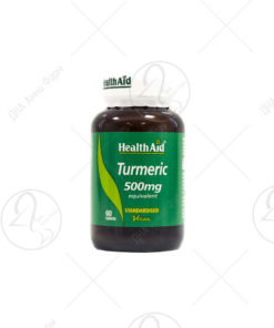 Turmeric 500mg tab.