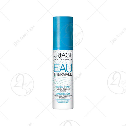 URIAGE ЕAU Серум за лице 30ml