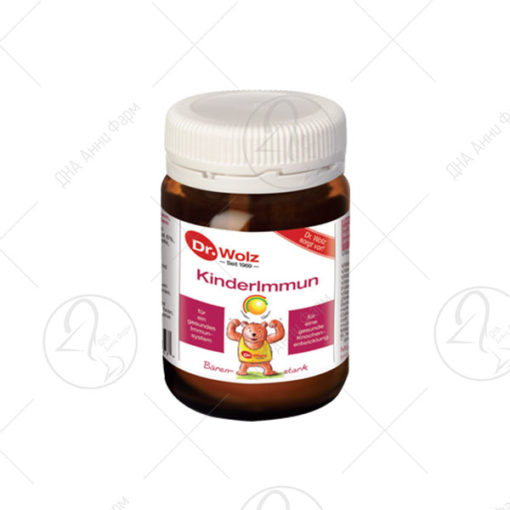 DR.WOLZ KINDERIMMUN 65g