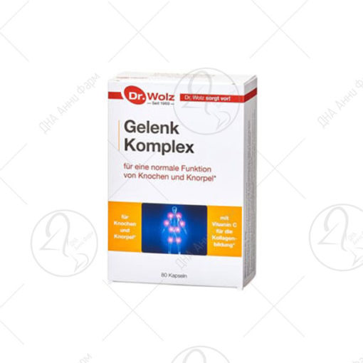 DR.WOLZ GELENK KOMPLEX