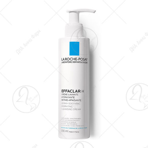 LA ROCHE EFFACLAR H крема за миење лице 200ml