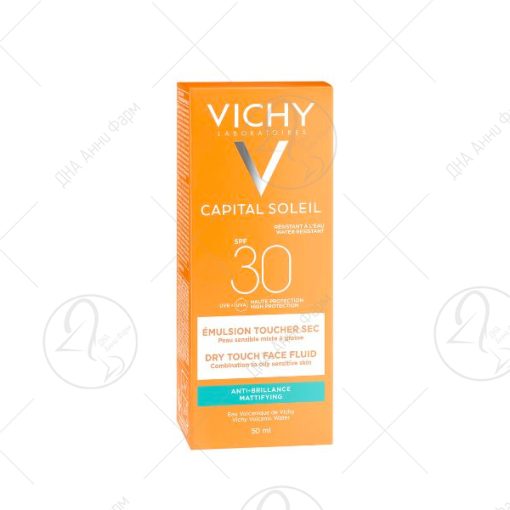 VICHY CAPITAL SOLEIL Dry touch finish за лице SPF 30 50 ml