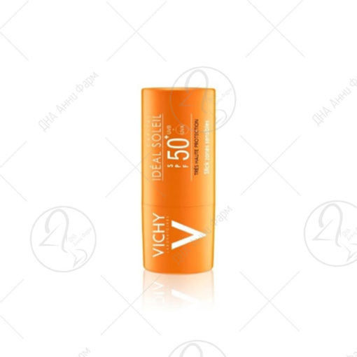 VICHY IDEAL SOLEIL Стик за осетливи подрачја SPF 50+/UVA20 XL 9 g