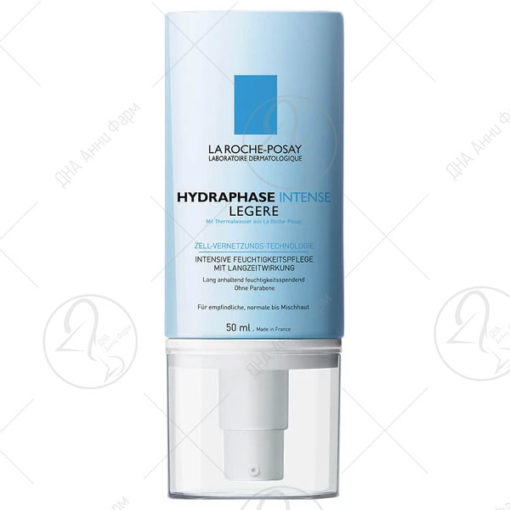 Hydraphase Intense Legere 50 ml