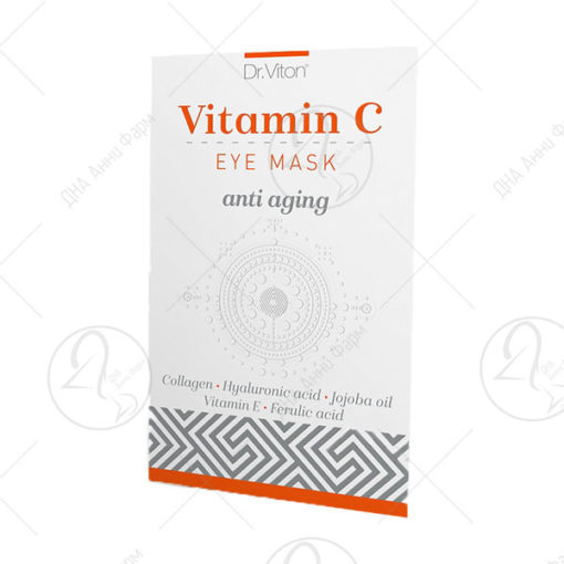 DR.VITON Vitamin маска за очи